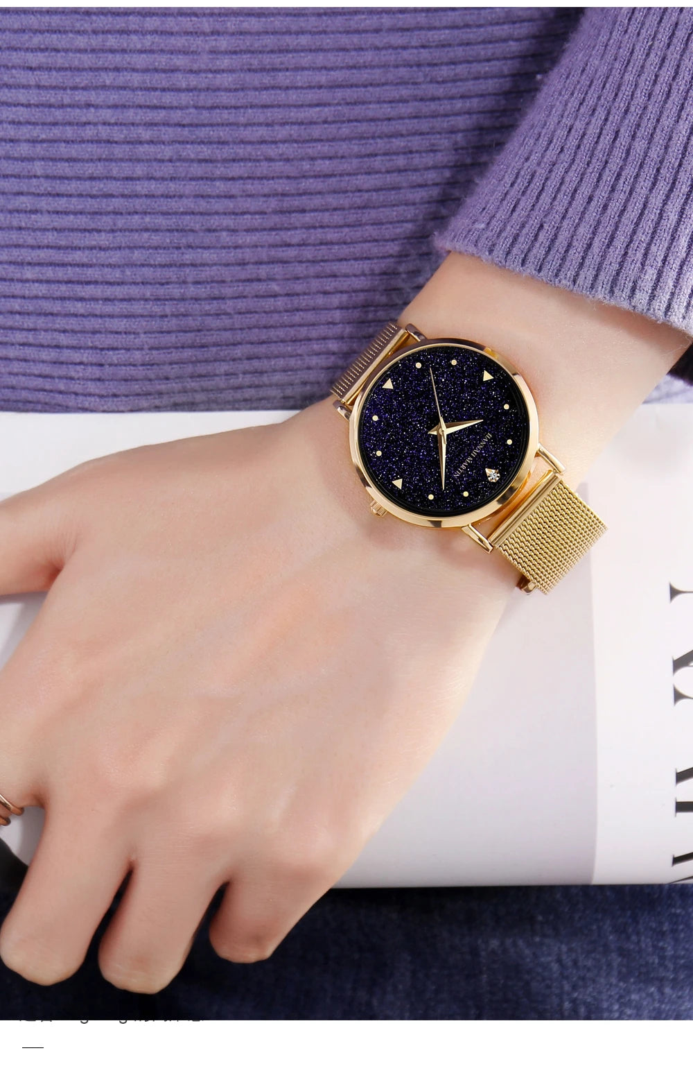 Women' Watches Night Stars Face + Quartz Movement by Hannah Martin