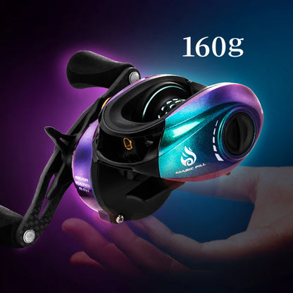 🐟 HISTAR MAGIC PILL Bait Casting Fishing Reel 🐟