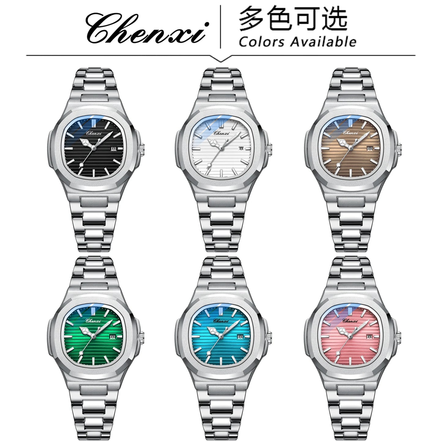 Women's Wristwatch Quartz Movement Stainless Steel Band CHENXI 8222