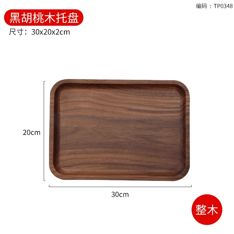 Japanese Black Walnut Rectangular Tea Trays Solid Wood.