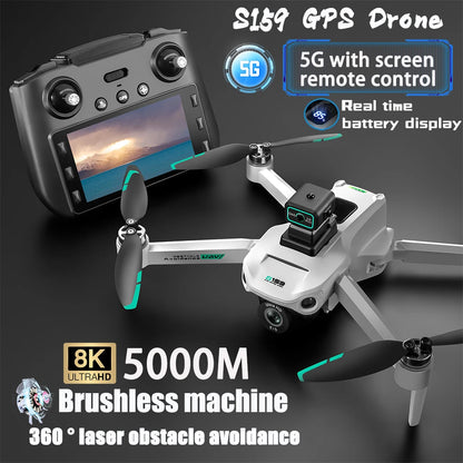 S159 Drone Pro 8k Camera Four-Axis Screen Remote Control 5G WIFI GPS FPV