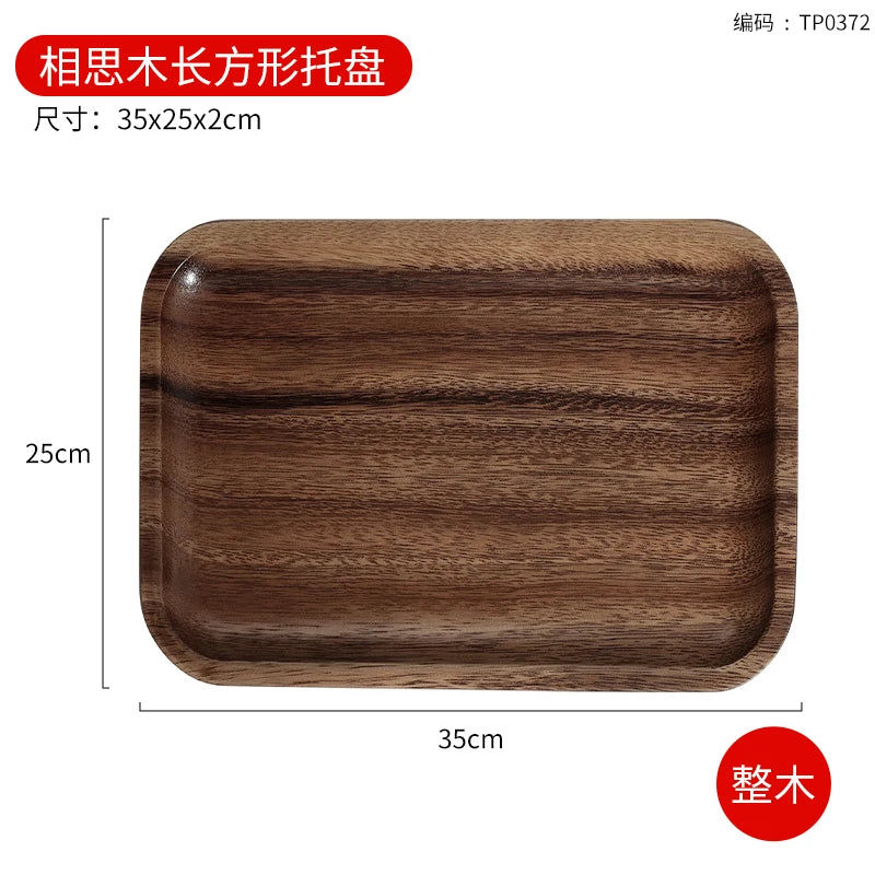 Tea Tray Rectangular Afternoon Tea Coffee Tray Simple Acacia Wood