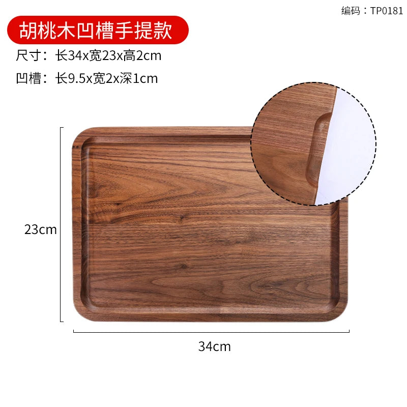 Japanese Black Walnut Rectangular Tea Trays Solid Wood.