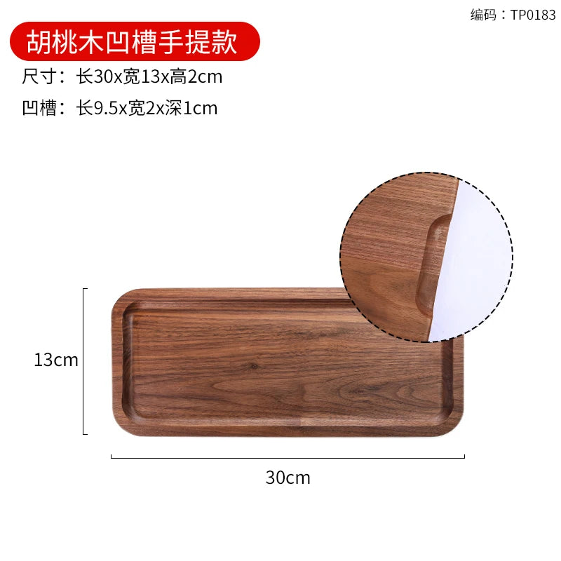 Japanese Black Walnut Rectangular Tea Trays Solid Wood.