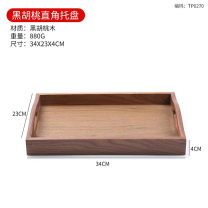 Japanese Black Walnut Rectangular Tea Trays Solid Wood.