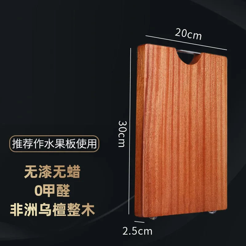 Cutting Board Whole Wood Ebony  Antibacterial and Mold Resistant.